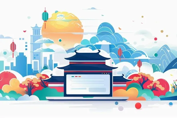 哪个公司提供高性价比的北京网站建设服务？