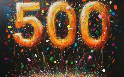 500m带宽接入多少钱一年最划算？