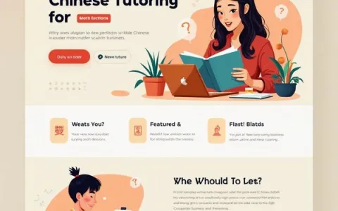 如何选择适合的教育网站建设方案？哪家公司服务好又便宜？
