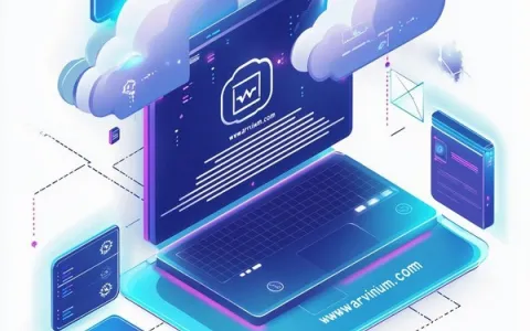 阿里云域名备案一般需要多久时间？备案流程、备案周期