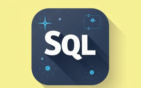 SQL 2005企业管理器如何打开及操作指南在哪里找