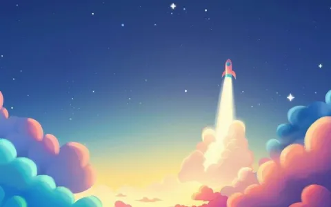 如何快速完成阿里云空间备案及流程详解