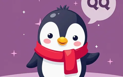 为什么QQ挂IP价格不同？新号稳定代理怎么选