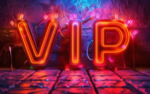 怎么查询VPS带宽和使用限制的方法流程
