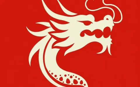 新疆网站建设怎么选？哪家龙腾四海公司价格多少钱？