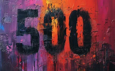 建站之星500怎么安装和使用？详细教程需要多少钱