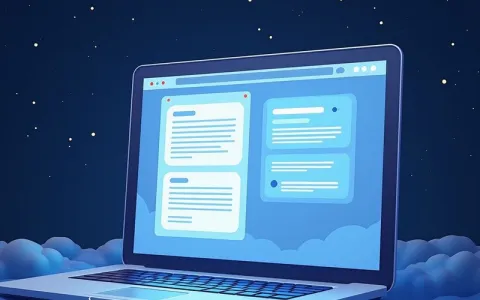 如何提交腾讯云备案到管局？需要多久时间与哪些材料？