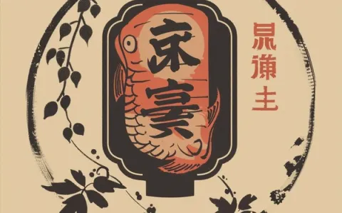如何申请百家云CDN免费试用？价格多少、支持多大流量？