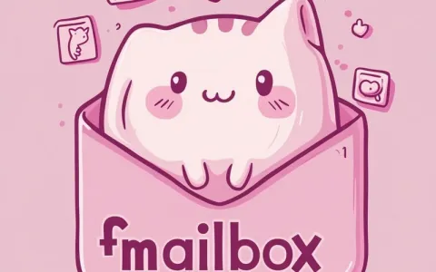 Foxmail怎么设置企业邮箱？