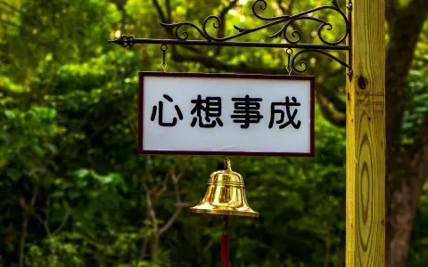 2026年选择安宁GPU云服务器的10个关键理由与省钱技巧