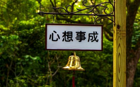 2026年云服务器GPU安装指南：5个步骤轻松搞定