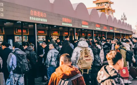 阿里云经济是什么？7个关键趋势看懂未来机会