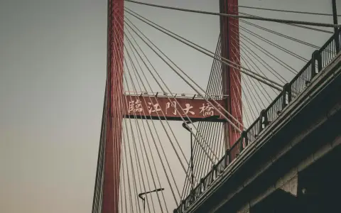 阿里云网络拓扑图怎么画？5个实用方法快速上手