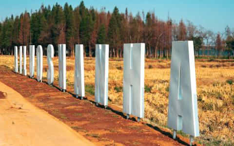 阿里巴巴马云股份多少？3分钟看懂最新持股比例与变化