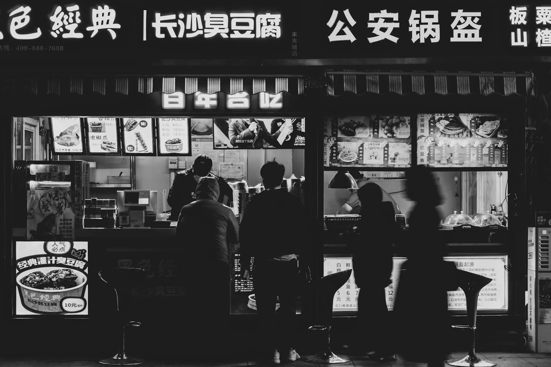 如何快速安装阿里云YUM源并解决常见报错？