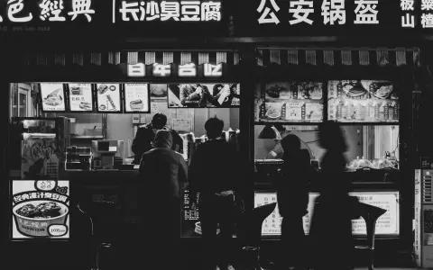 如何快速安装阿里云YUM源并解决常见报错？