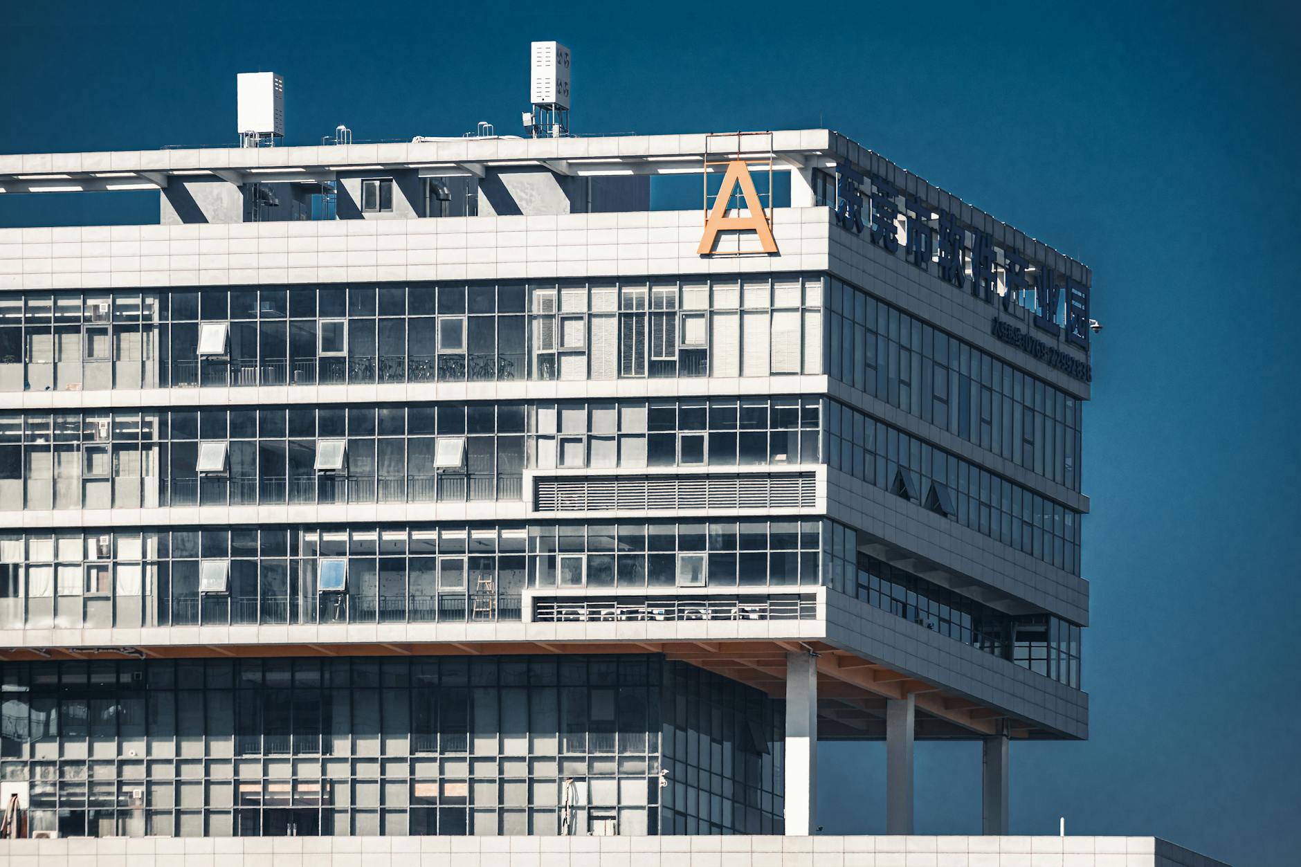 2025阿里云1G空间多少钱？3分钟看懂价格