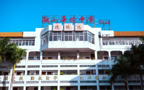 腾讯智慧云校园正版登录：3分钟搞定入口与使用教程
