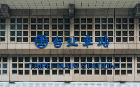 腾讯云新疆网站备案注册5步快速完成指南