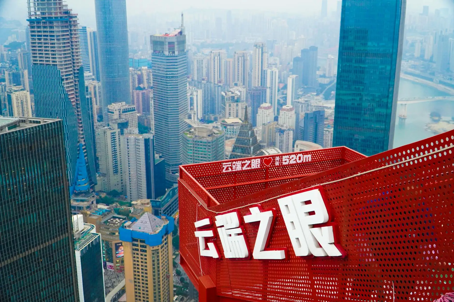 零基础也能学会的腾讯云建站流程步骤视频教程