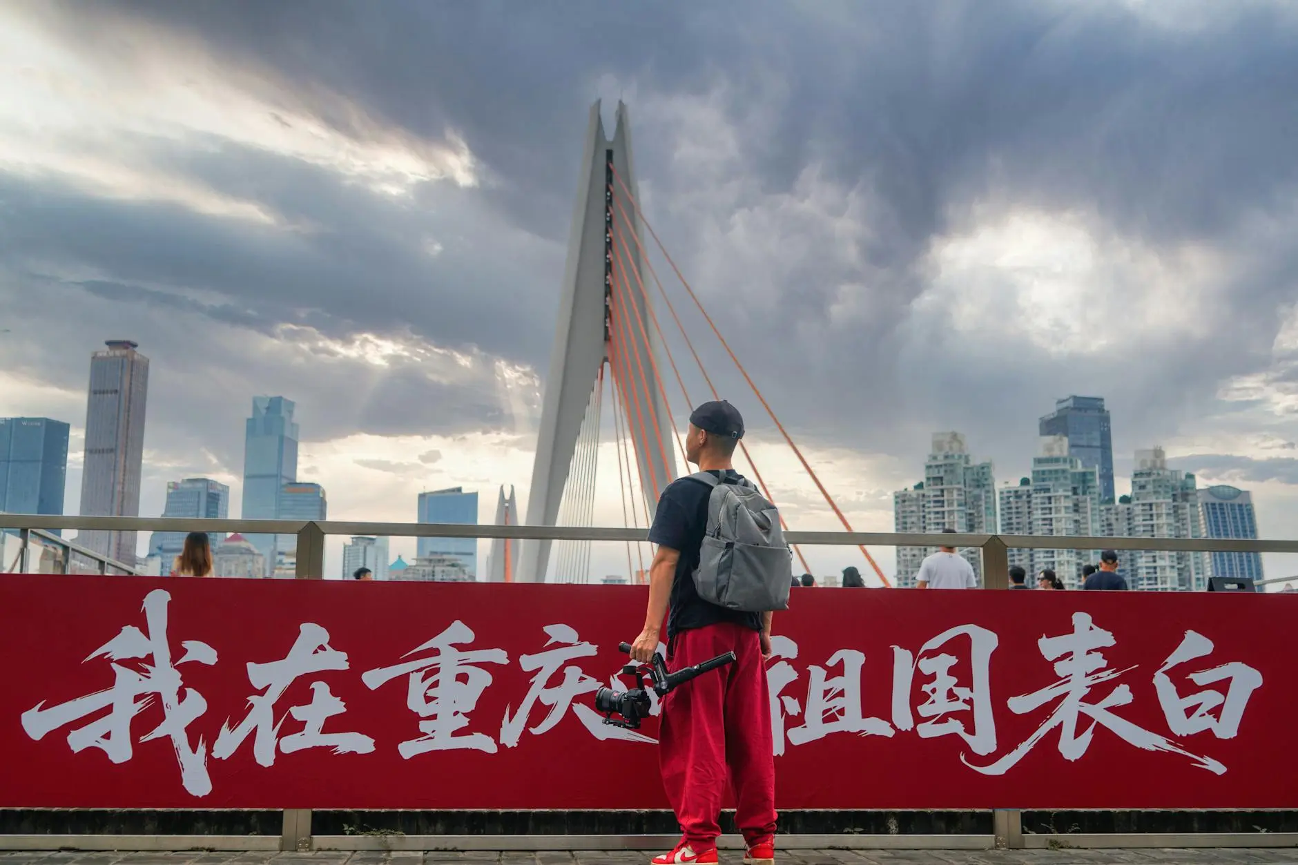 腾讯新游记百度云资源哪里找?真的有免费获取方法吗