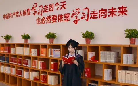 阿里云实习经历全拆解：岗位成长路径与转正机会洞察