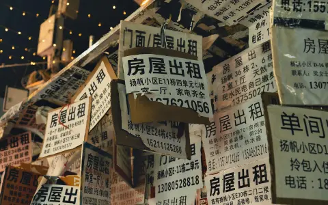 阿里云备案快吗？真实速度、流程和避坑一次说清