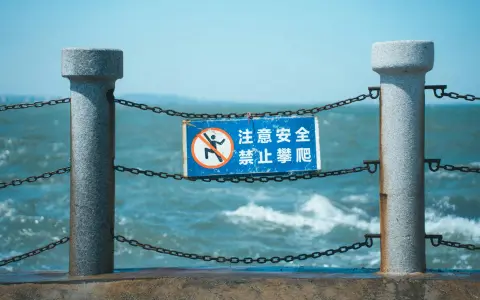 警惕踩坑：阿里云搭配宝塔部署前必须知道的致命问题