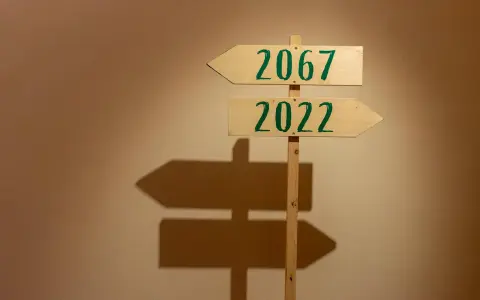 阿里云是哪一年创立的？