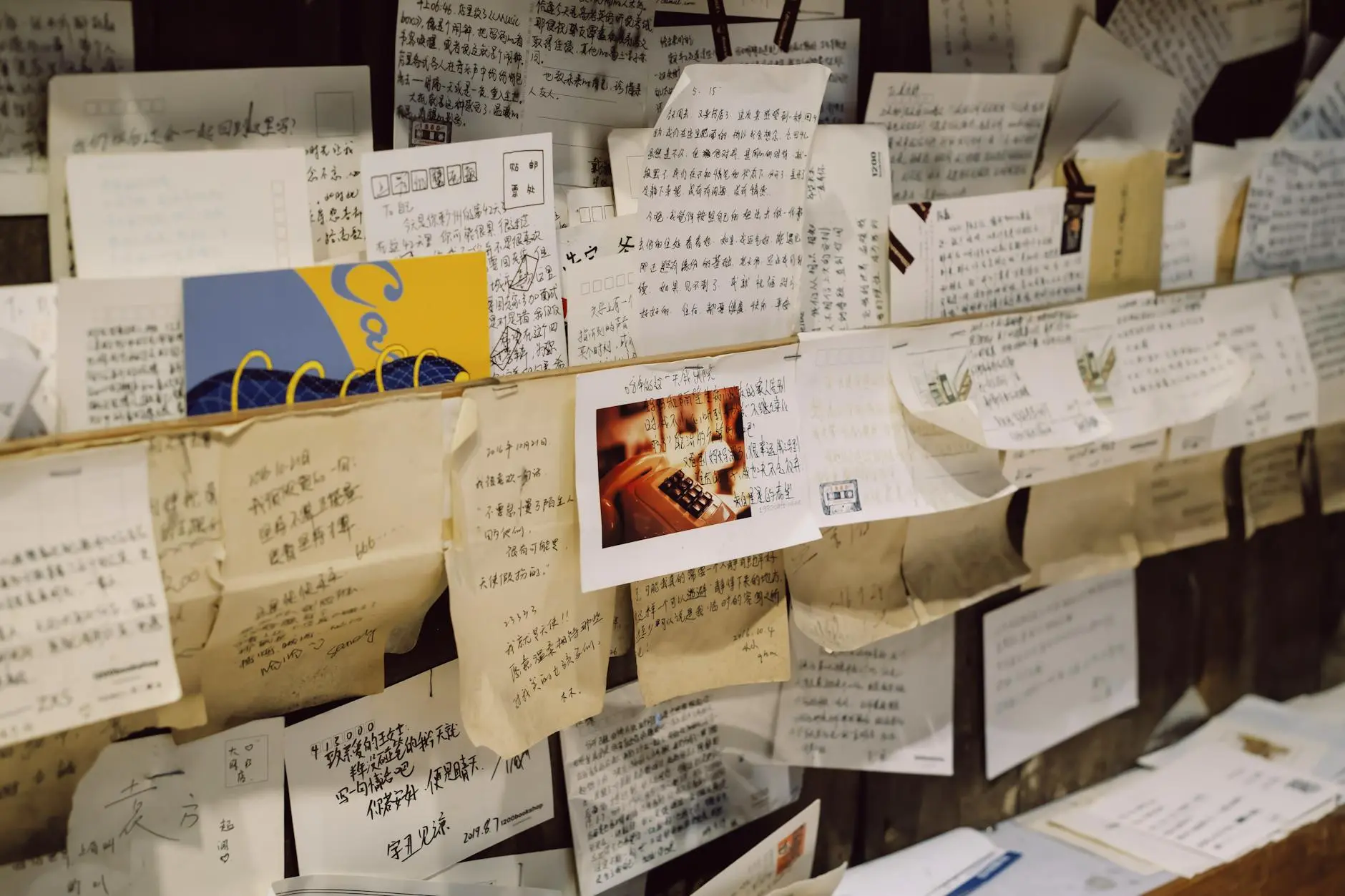 彭清云阿里背后的5个关键故事揭秘
