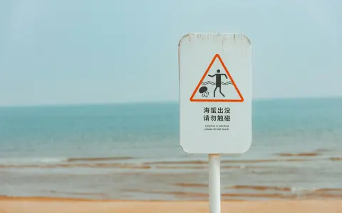 警惕错过！阿里巴巴云上盛典这些隐藏坑千万别踩