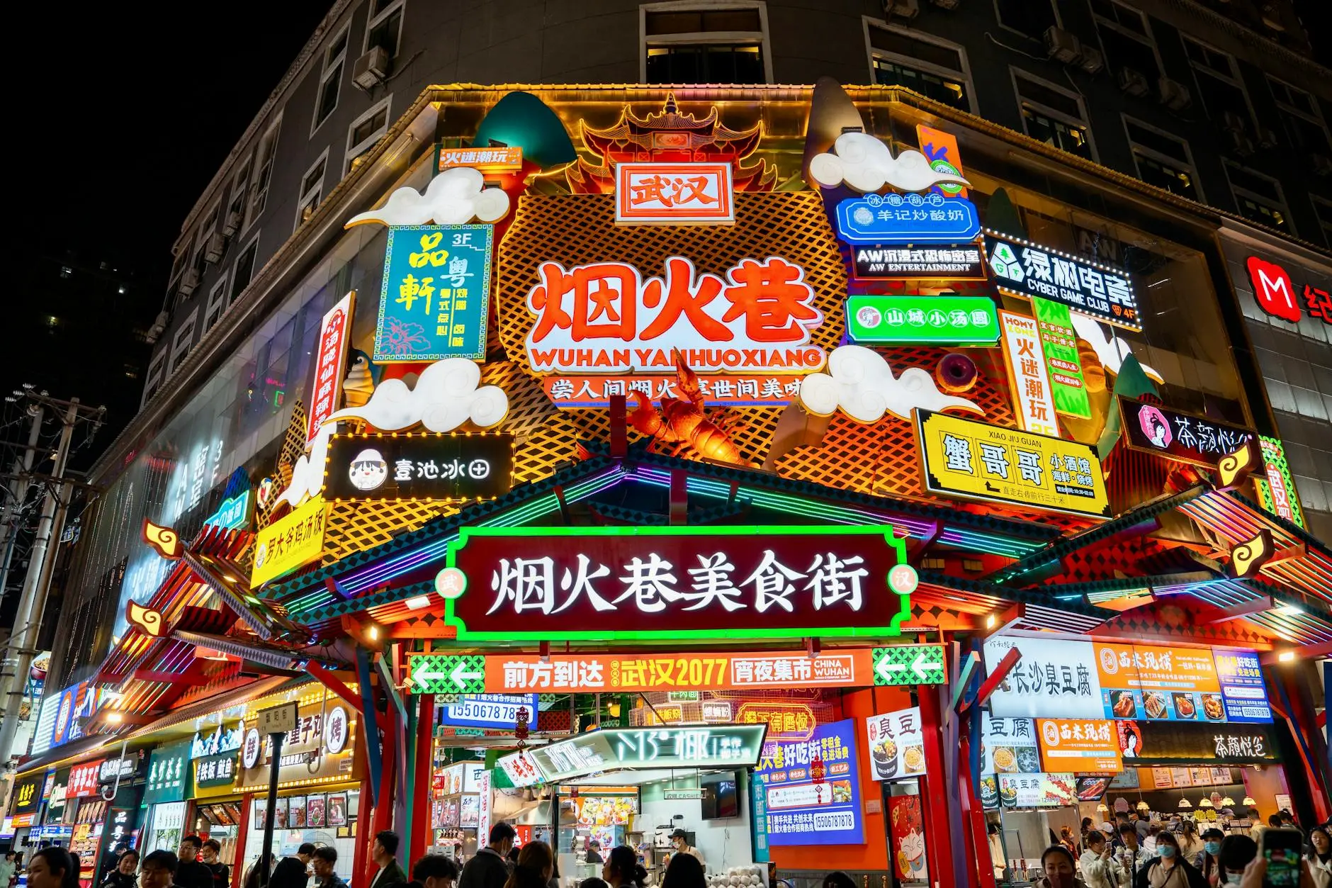 马云的阿里落户武汉，实地了解后真觉得机会来了