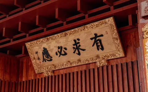 别再被误导！马云目前在阿里担任职务真相揭秘