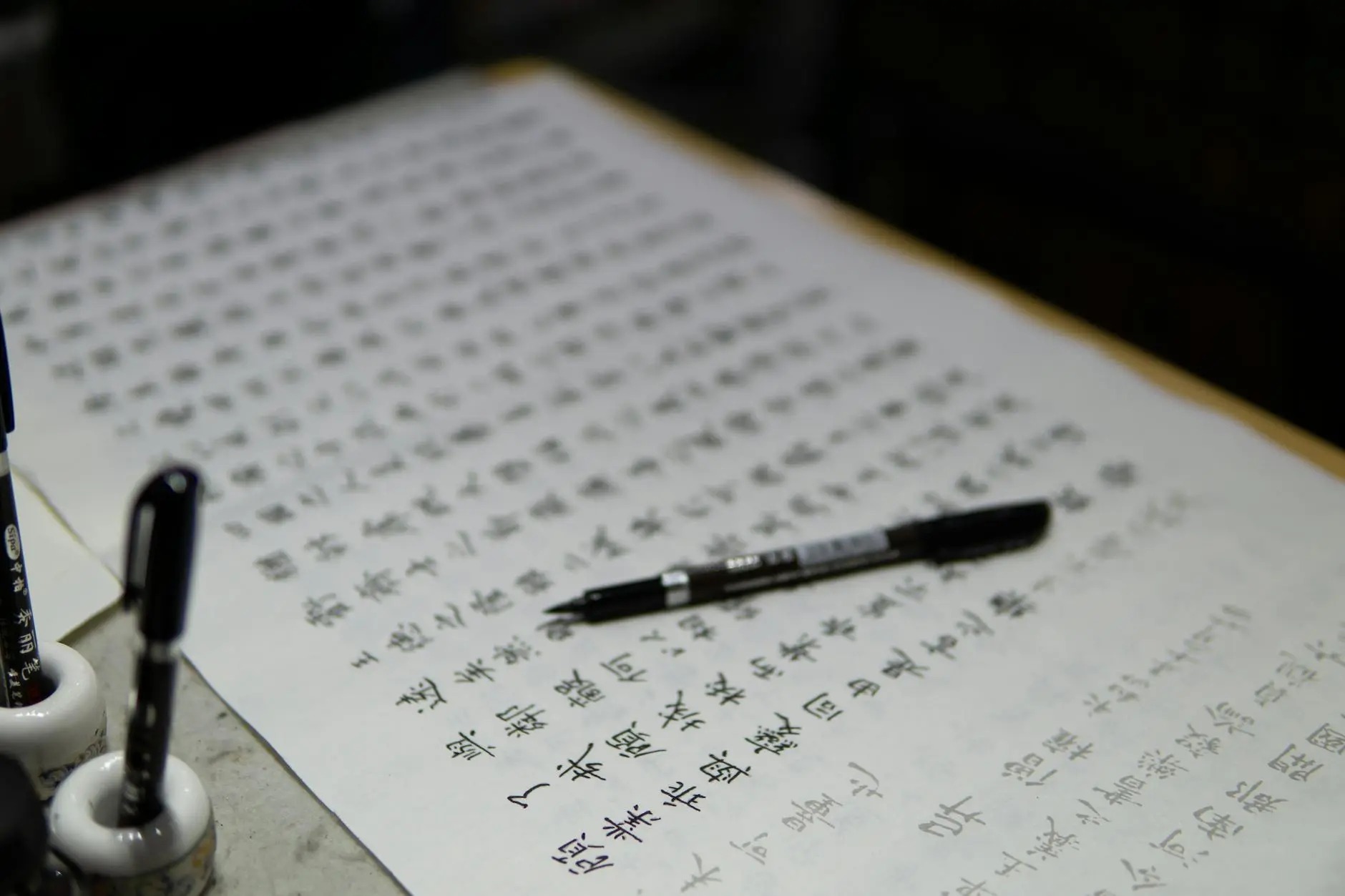 马云在阿里巴巴年会上都说了什么?
