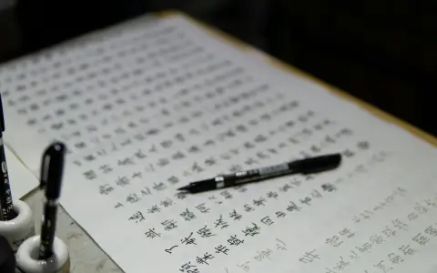 马云在阿里巴巴年会上都说了什么？