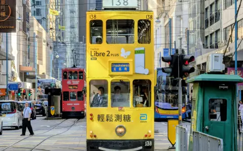 香港服务器选型实战：阿里云性能、成本与合规深度解析