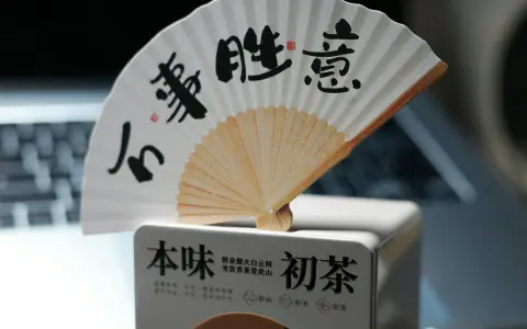 阿里王云究竟是谁,为何最近频频引发关注?