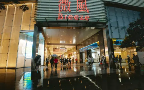 腾讯云优惠真实体验：蹲活动入手后真觉得省了不少