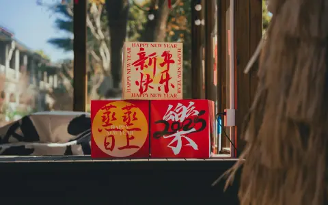 腾讯云分词究竟如何提升中文文本处理效率？