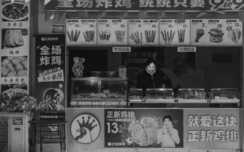 腾讯云如何收费?一篇给你讲明白,别再花冤枉钱
