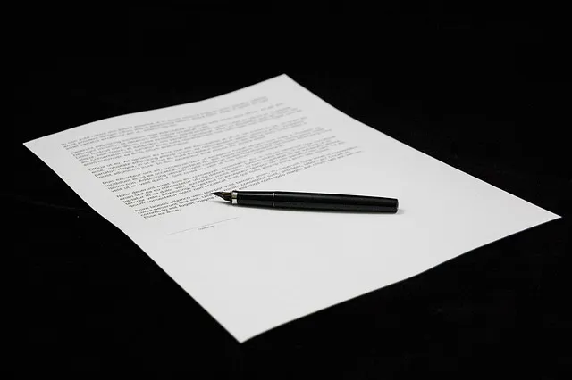 腾讯云帮扶中小企业贷款:数字化融资如何破解资金周转难题